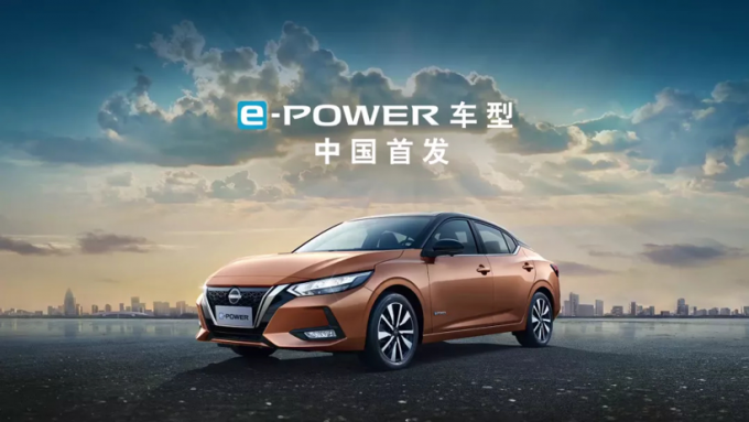 图片来源:东风汽车有限公司