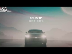 5088×1970×1515MM Corsa La Sun Dong Feng Car 580KM - 680KM