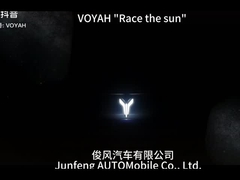 5088×1970×1515MM Corsa La Sun Dong Feng Car 580KM - 680KM