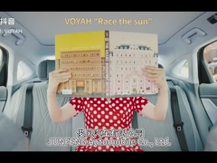 5088×1970×1515MM Corsa La Sun Dong Feng Car 580KM - 680KM